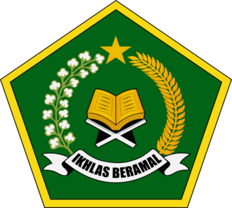 Logo Kemenag RI